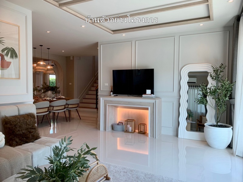 ขายบ้านเดี่ยว 2 ชั้น ย่านบางพลี พื้นที่ 66 ตรว. 4 ห้องนอน ขาย 14.5 ล้านบาท