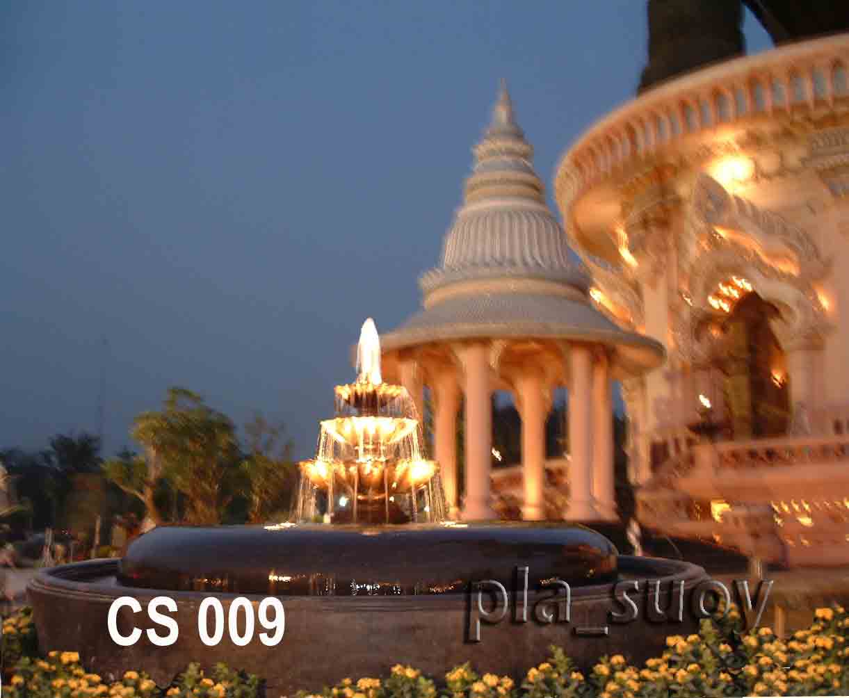 พานน้ำพุ ประดับด้านหน้าช้าง 3 เศียร