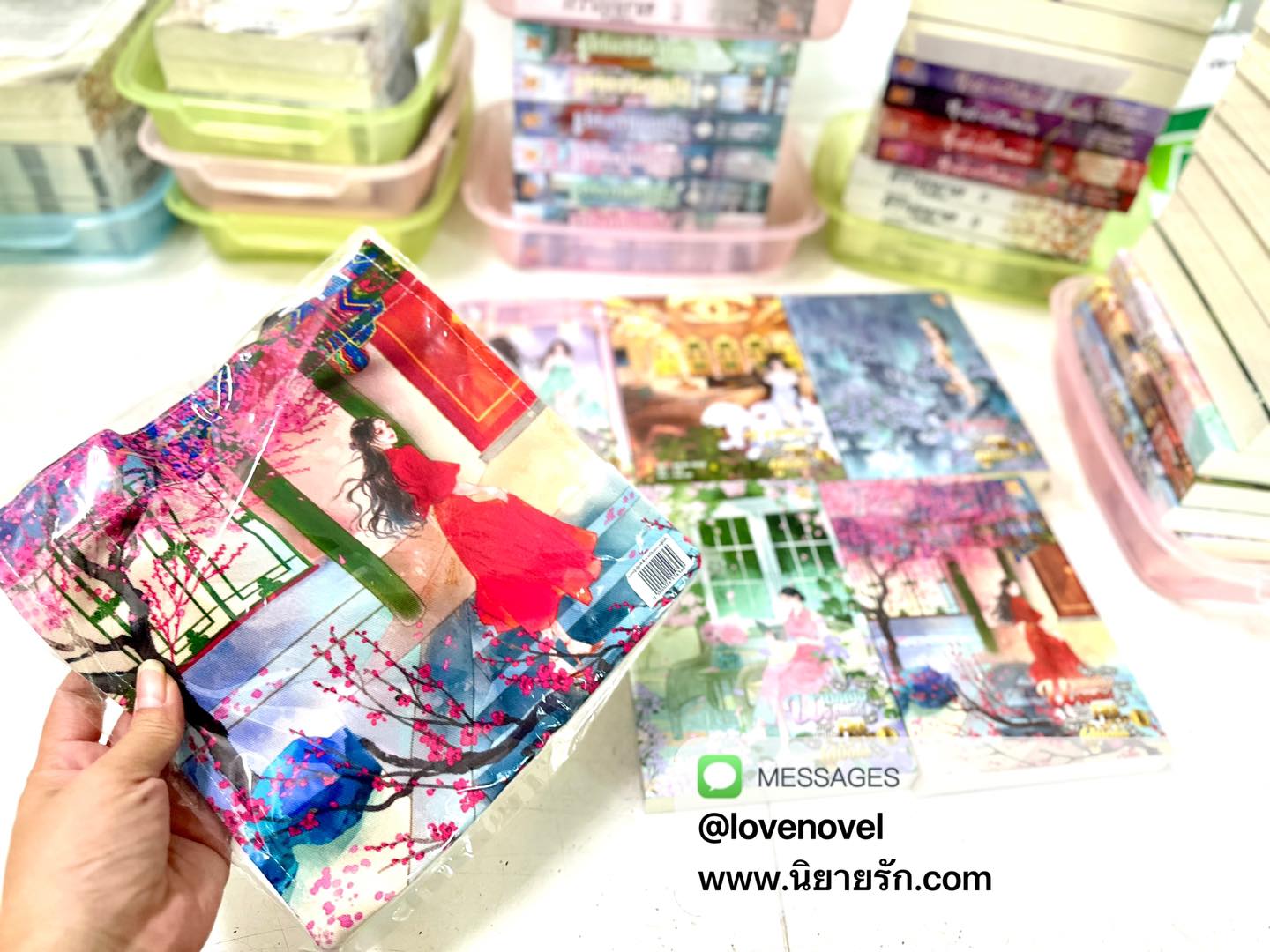 นายหญิงผู้สูงศักดิ์กลายมาเป็นคุณนายผู้มั่งคั่ง เล่ม 1-5 (จบ) กู้เจิง 故筝 หอมหมื่นลี้ B2S บีทูเอส