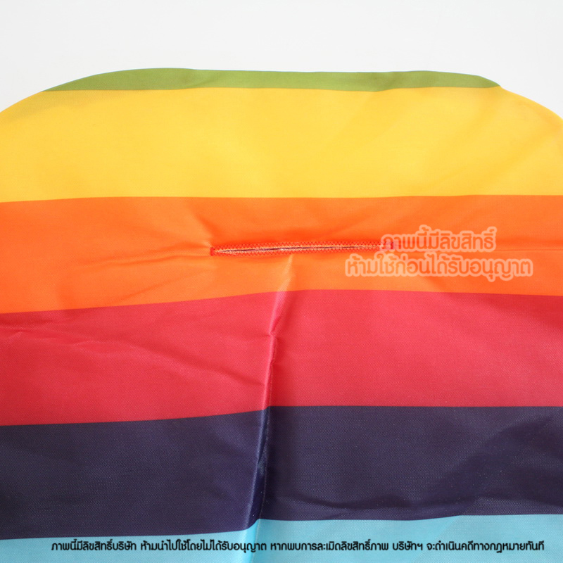 เบาะรองรถเข็น สีรุ้ง