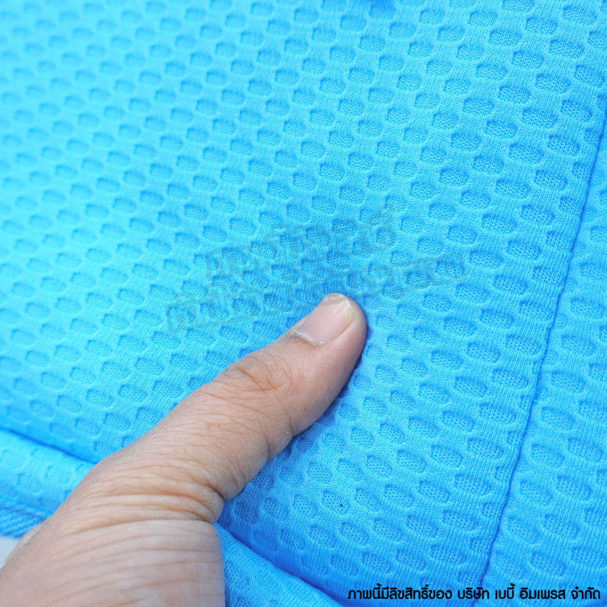 Cradle World เปลโยก พร้อมมุ้ง รุ่น C152 มีมุ้งกันยุง มาพร้อมกับตุ๊กตาผ้า ลายยีราฟ ปรับได้ 2 ระดับ