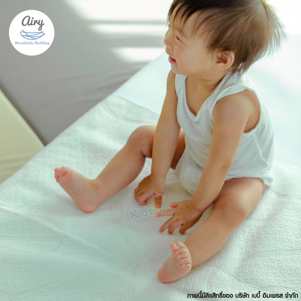 Airy แผ่นรองกันเปื้อนสำหรับทารก