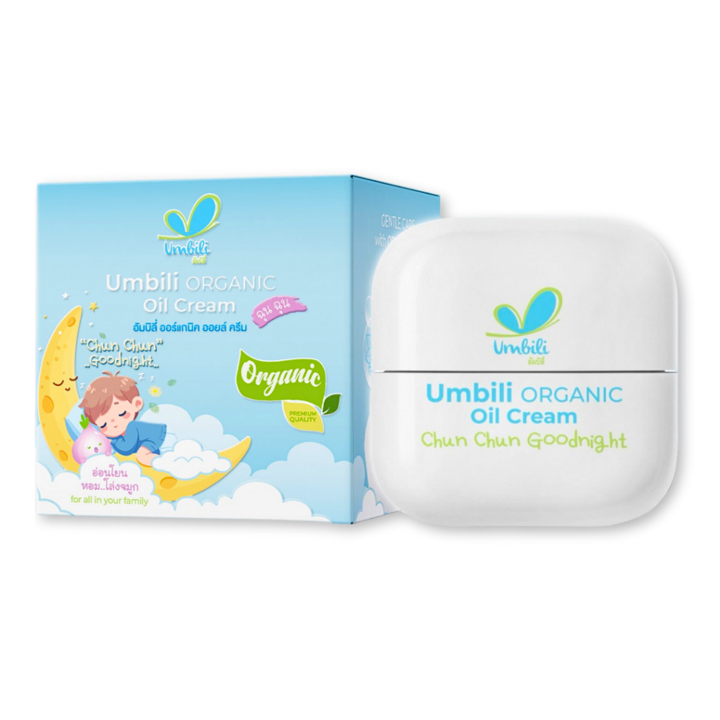 Umbili Organic Oil Cream อัมบิลี่ ออร์แกนิค ออยล์ครีม สำหรับเด็ก