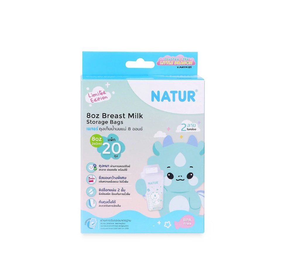 Natur ถุงเก็บน้ำนมแม่ ลาย Limited Dragon