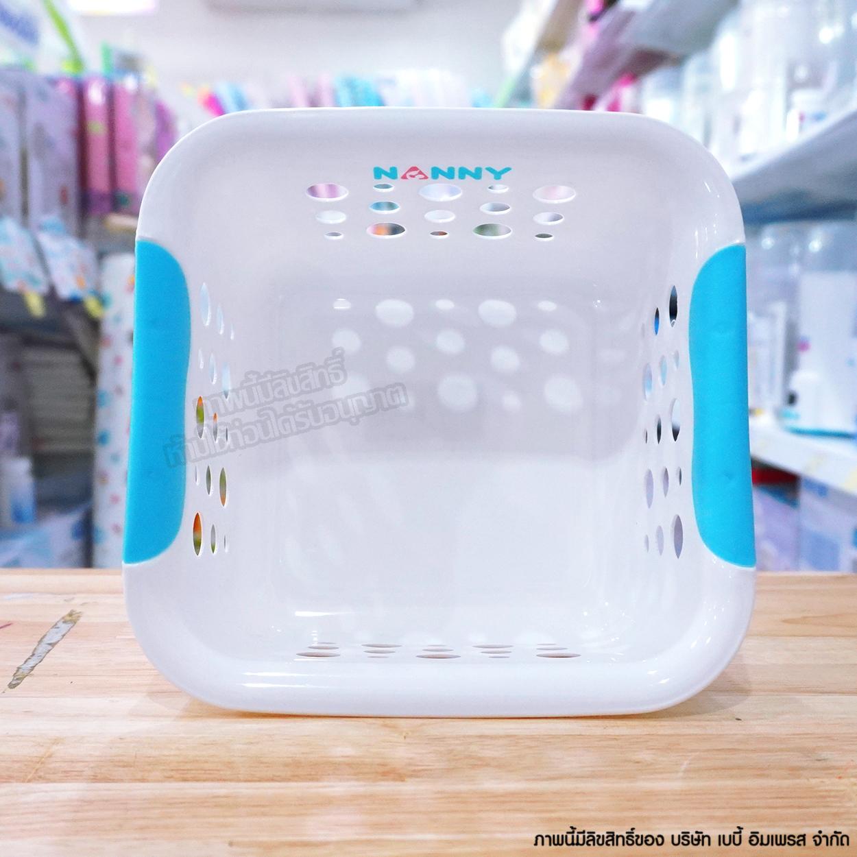 Nanny ตะกร้าอเนกประสงค์ สี่เหลี่ยมจตุรัส N354WH