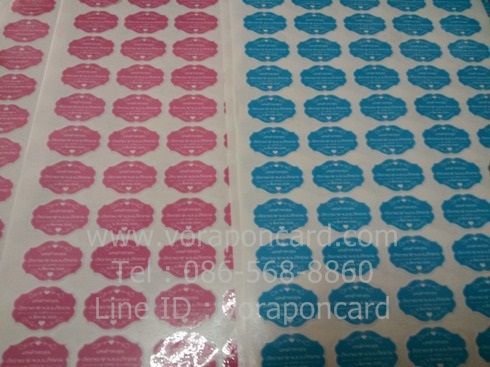 ป้ายสติ๊กเกอร์แบบไดคัท