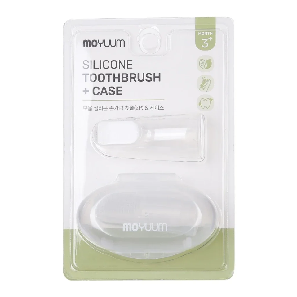 MOYUUM แปรงซิลิโคนสวมนิ้วพร้อมกล่อง แพ็ค 2 ชิ้น Toothbrush+Case (3m+)