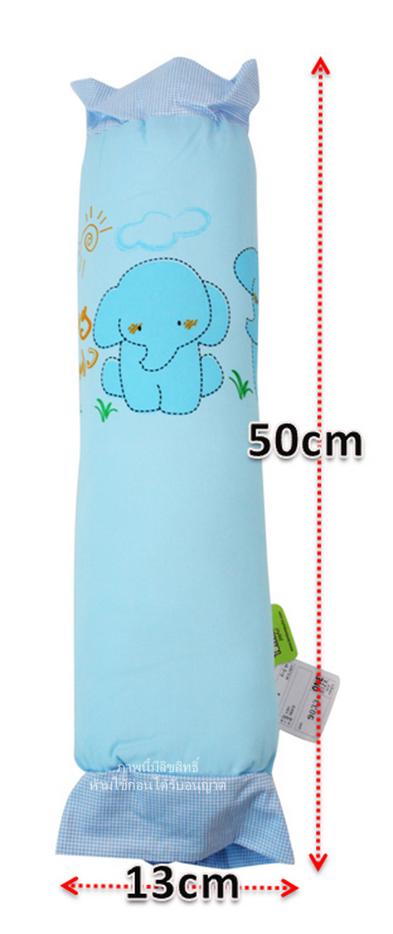 TomTom joyful [9033] หมอนข้างเด็ก ลายการ์ตูน ถอดซักได้