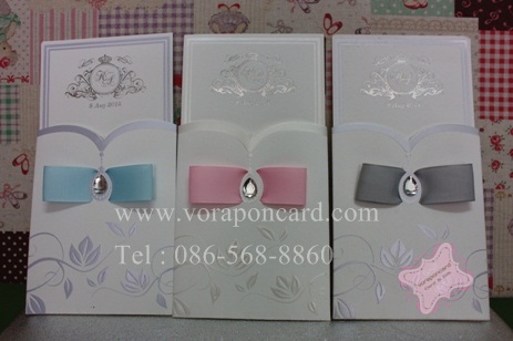 การ์ดแบบสอดติดเพชรหยดน้ำสีชมพู