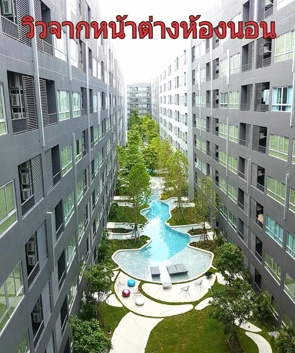 เช่าคอนโด เอลลิโอ เดล มอสส์ พหลโยธิน 34 พื้นที่ 30.82 ตร.ม. 1 ห้องนอน เช่า 13,000 บ/ด