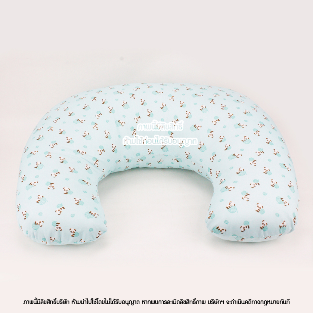 KidsZa หมอนรองให้นม ถอดซักได้