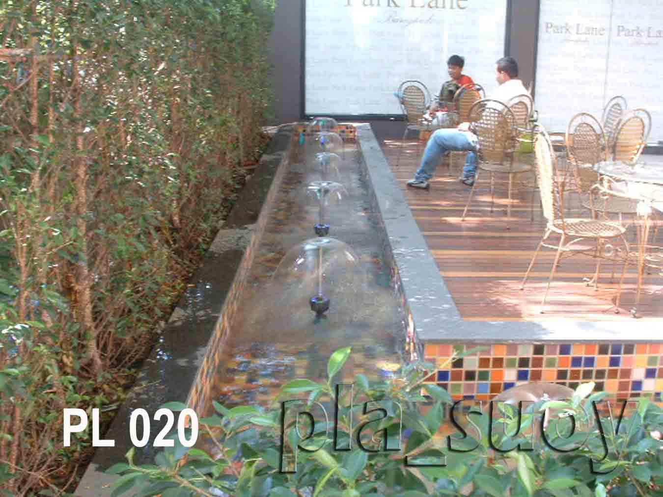 น้ำพุกับ มุมนั่งพักผ่อน Park lane