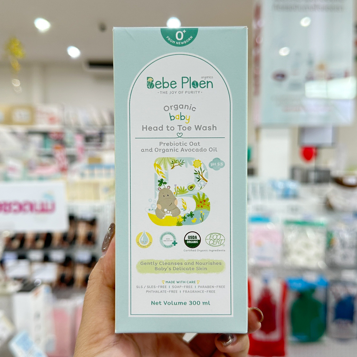 Bebe Ploen Organics Baby Head To Toe Wash เจลอาบน้ำและสระผม ออร์แกนิค 2 in 1