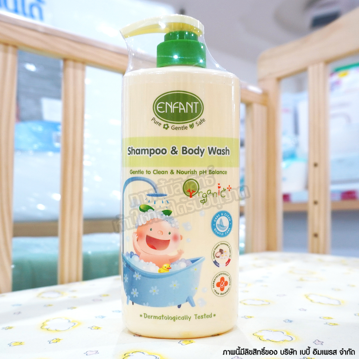 Enfant ครีมอาบน้ำและสระผมเนื้อมูส ขวดปั๊ม Shampoo & Body Wash 500ml
