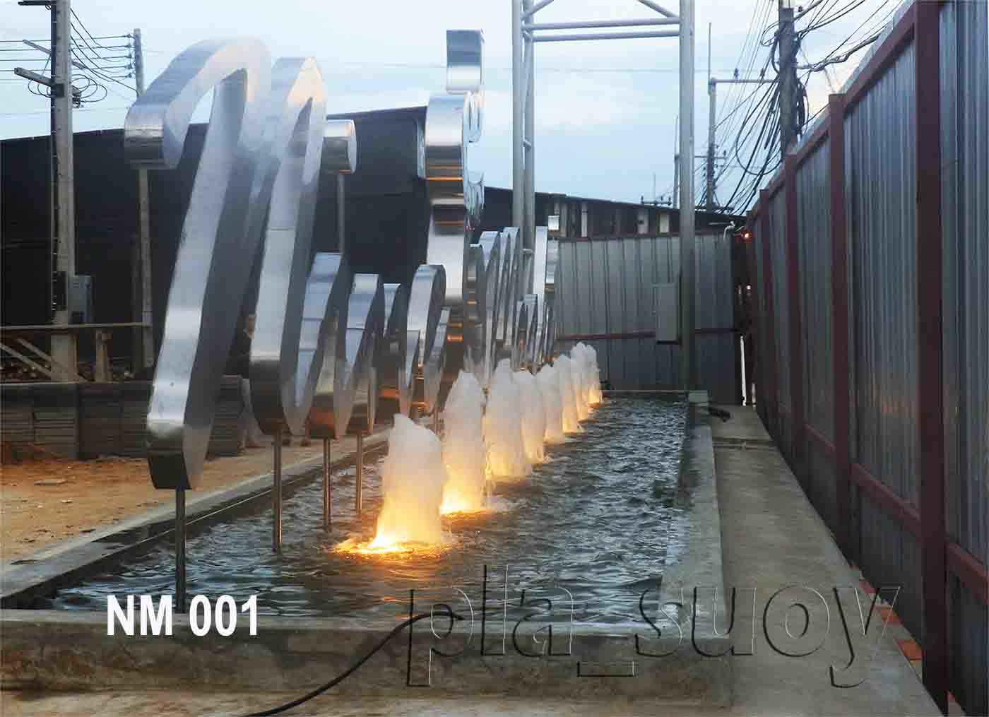 น้ำพุ ฮวงจุ้ย หน้าโครงการ Nine Market ที่ลพบุรี