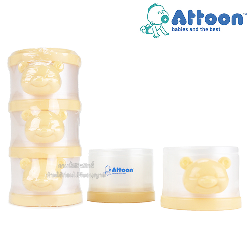 Attoon ที่แบ่งนมผง กระปุกแบ่งนมผง 3 ชั้น รูปหมี