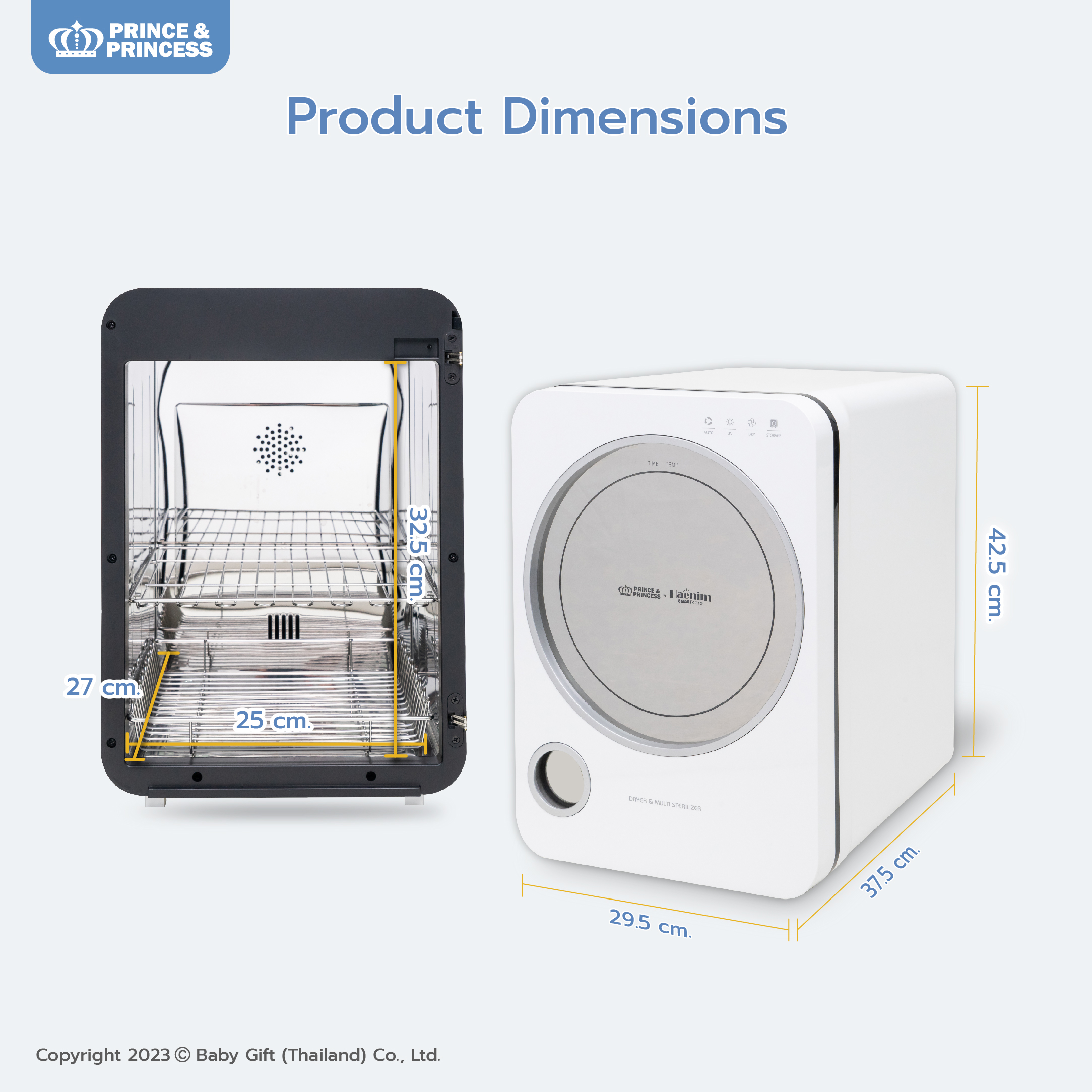 PRINCE & PRINCESS เครื่องอบยูวีเกาหลี UV Gen 3 LED