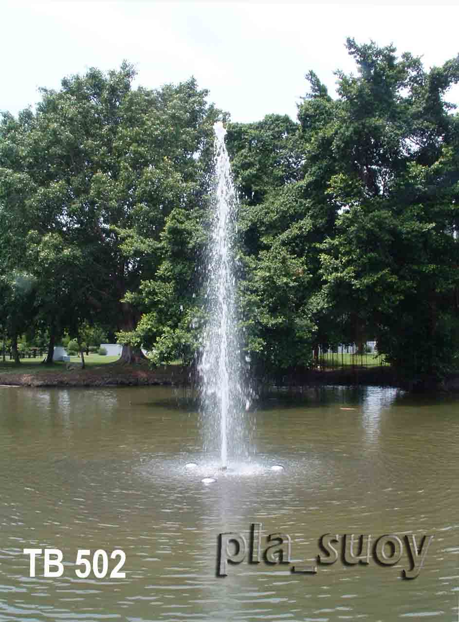 น้ำพุทุ่นลอยราคาประหยัด