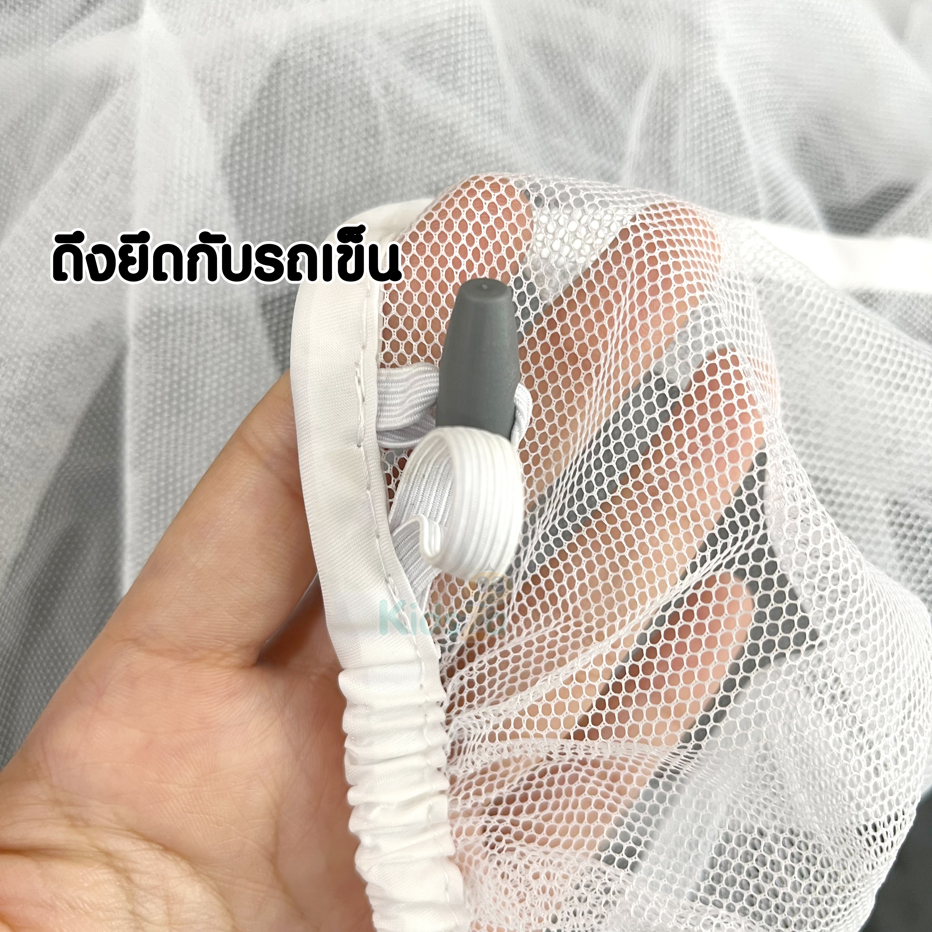 CAMERA มุ้งครอบรถเข็น กันยุงและแมลง HOOV