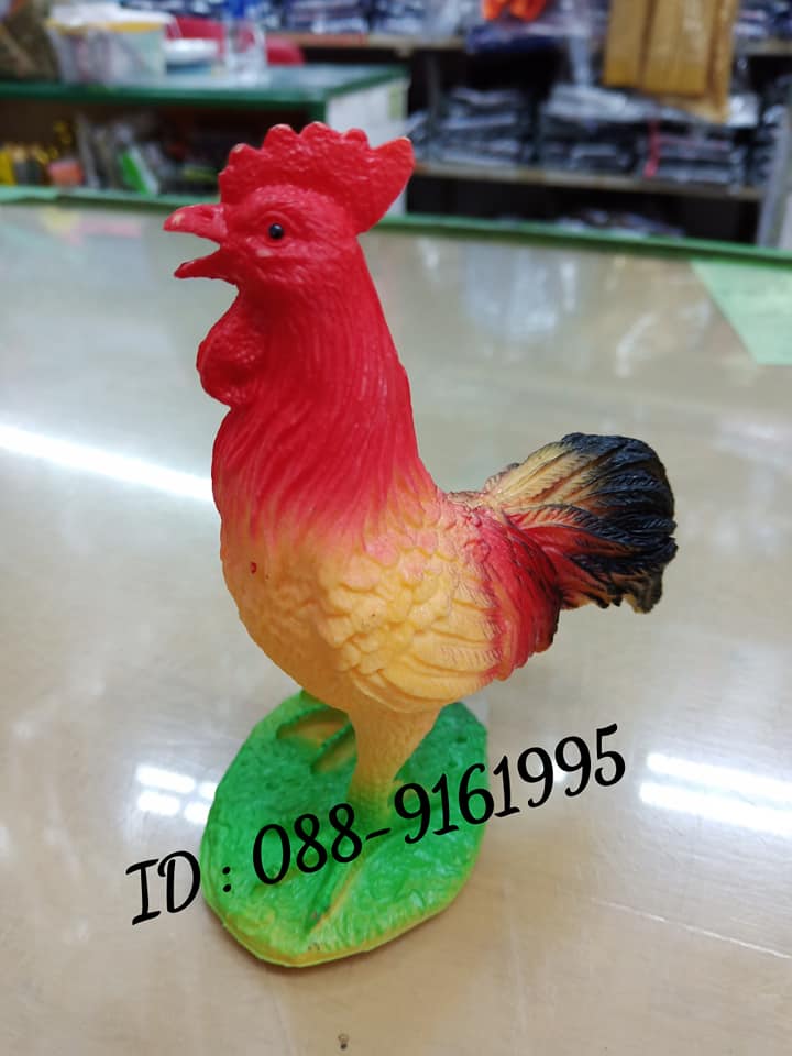 ไก่