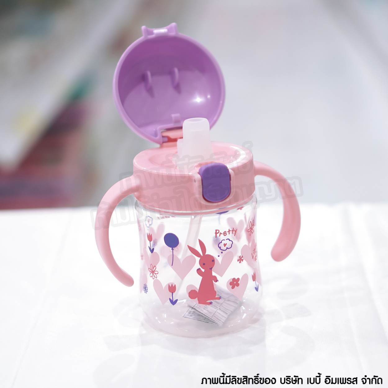 Richell Step-up Bottle Mug Set Premium ชุดแก้วหัดดื่ม 3 สเต็ป รุ่น TLI พร้อมแก้วสแตนเลส