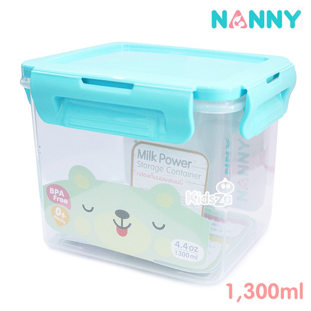Nanny กล่องเก็บนมผงสุญญากาศ 1300ml