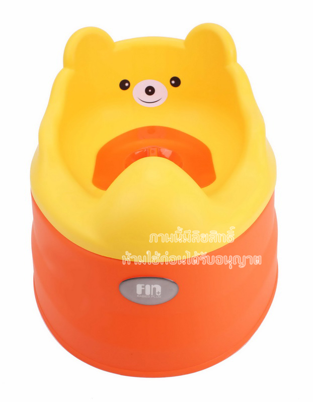 Fin กระโถน หน้าหมี สำหรับเด็ก 2in1