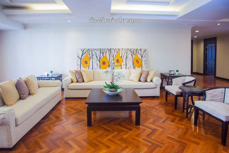 ให้เช่าคอนโด ฮาวาย ทาวเวอร์ พื้นที่ 500 ตร.ม. 3 ห้องนอน เช่า 150,000 บ/ด