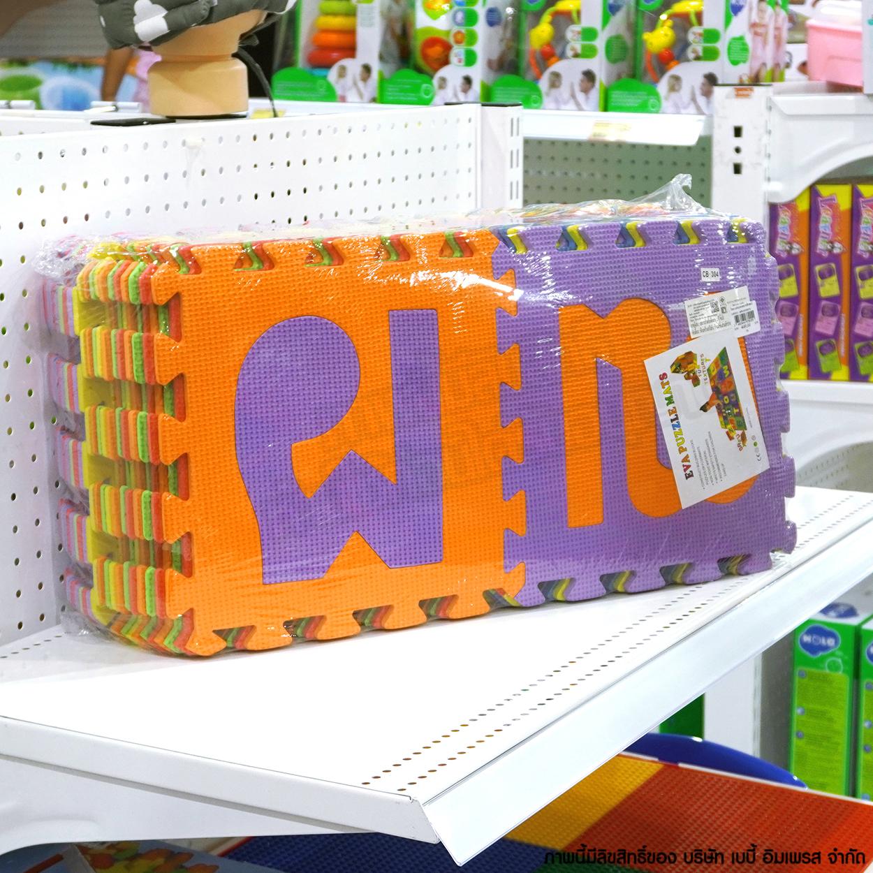 แผ่นรองคลาน พยัญชนะไทย แผ่นรองคลานจิ๊กซอว์ ก-ฮ 44 แผ่น