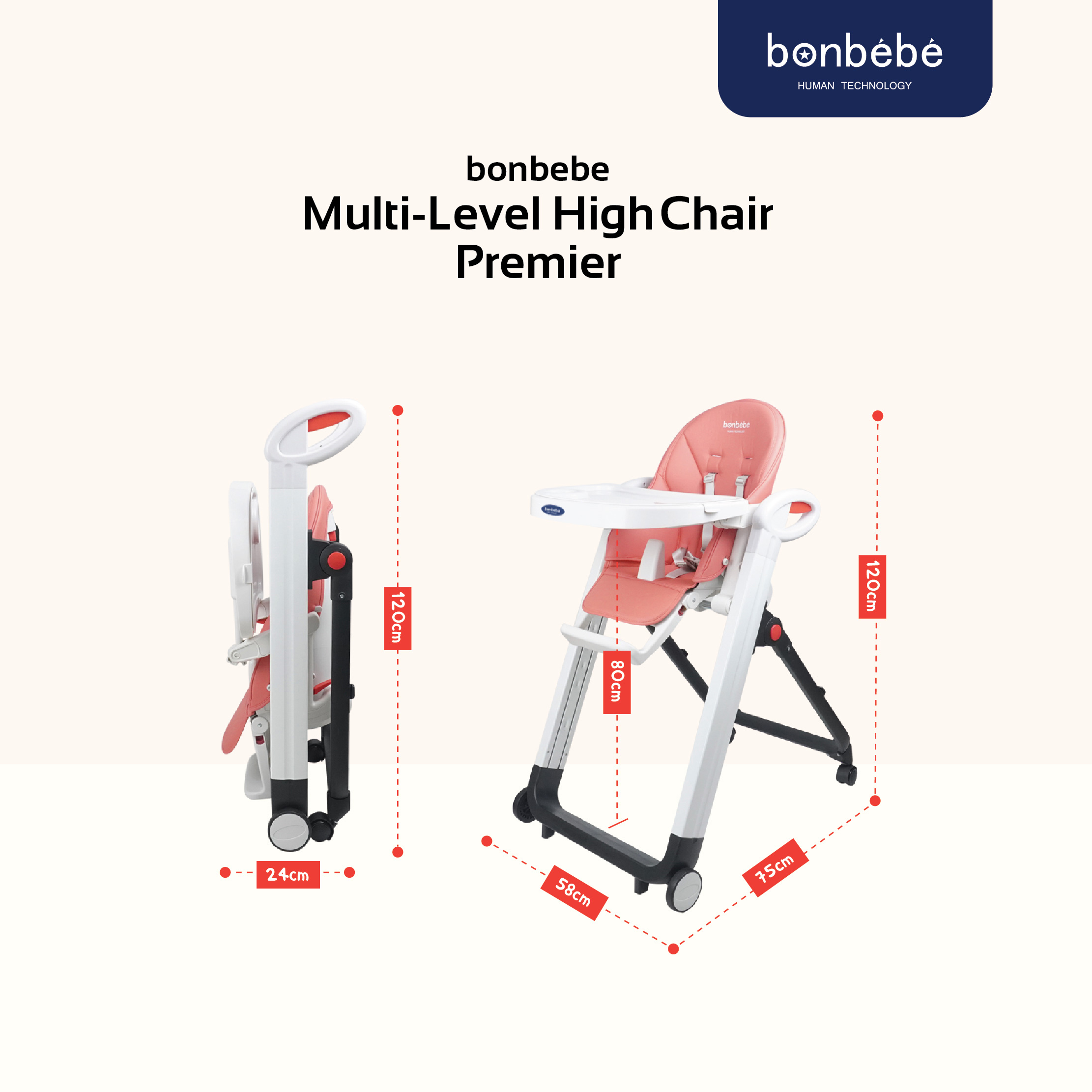 bonbebe High chair เก้าอี้นั่งกินข้าวทรงสูง สำหรับเด็ก รุ่น Premier