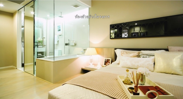 ให้เช่าคอนโด เดอะ รูม สุขุมวิท 21 พื้นที่ 128 ตร.ม. 2 ห้องนอน (ดูเพล็กซ์) เช่า 120,000 บ/ด