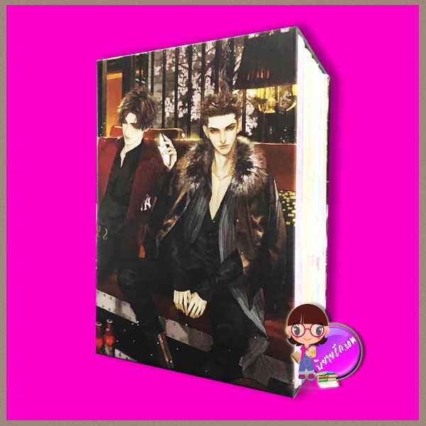 Boxset สกุลตลา ติยากร ทำมือ
