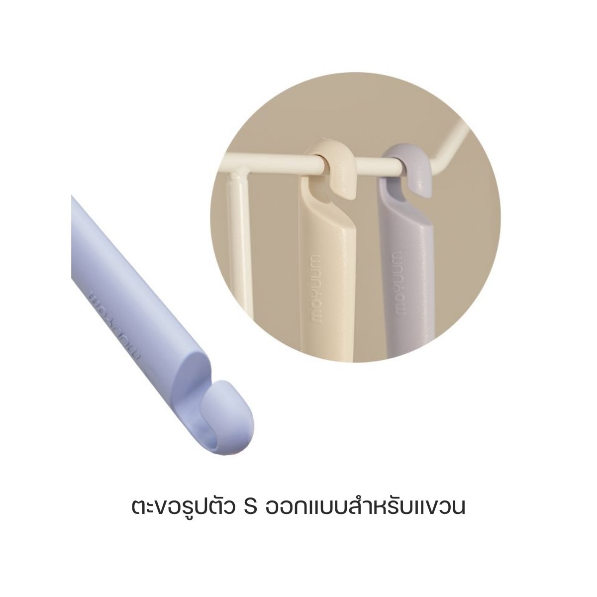 Moyuum แปรงล้างขวดนม แบบฟองน้ำ แบบซิลิโคน จุกนม คอกว้าง