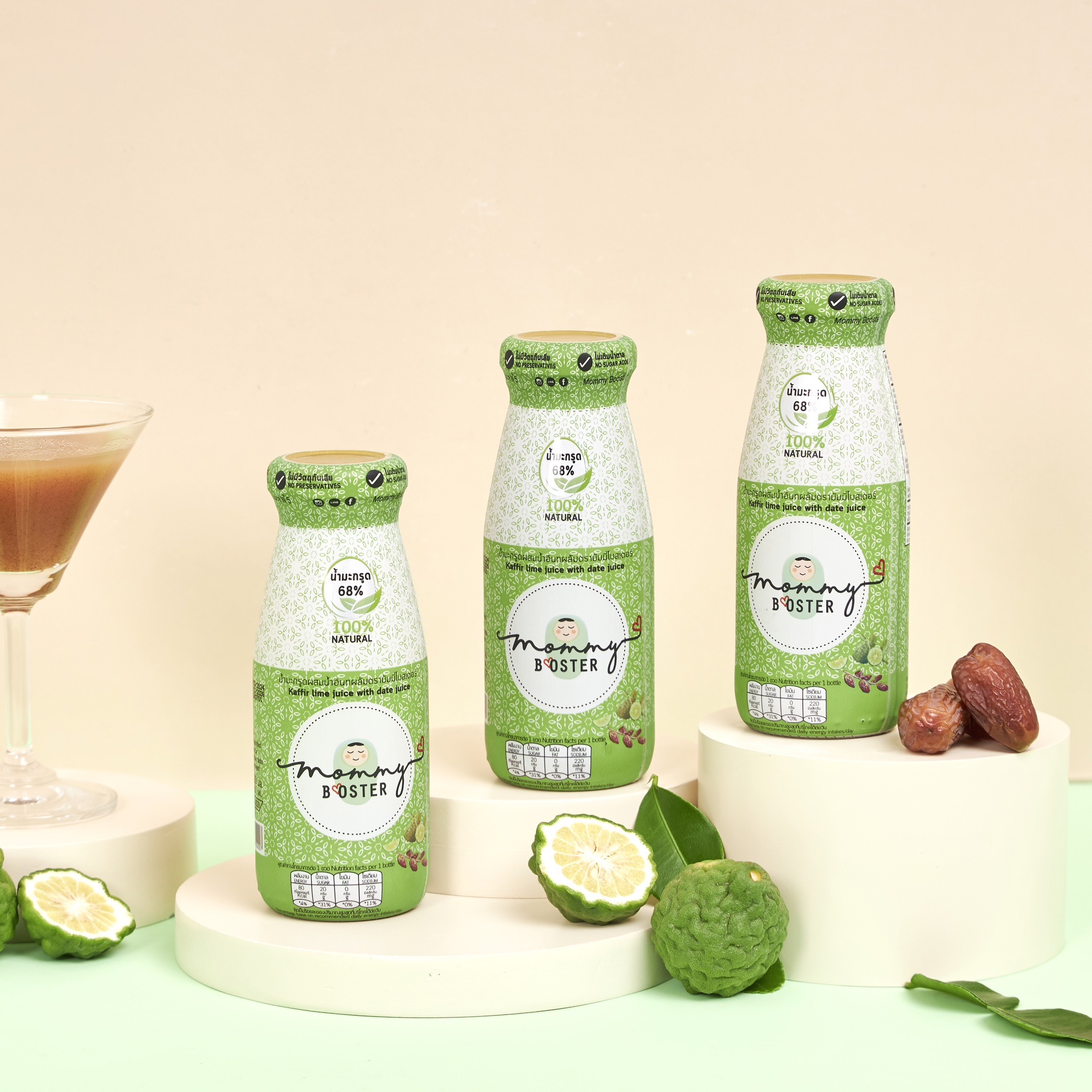 Mommy Booster น้ำหัวปลี สำหรับคุณแม่ตั้งครรภ์และให้นมบุตร