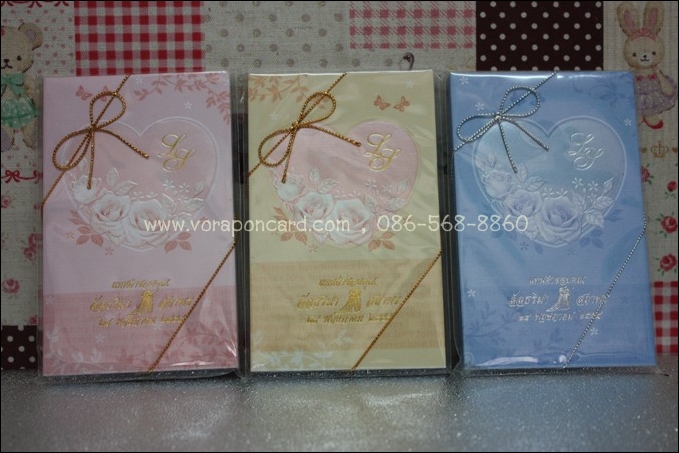 สมุดโน๊ตปั๊มชื่อลงหน้าปกพร้อมผูกดิ้นทอง