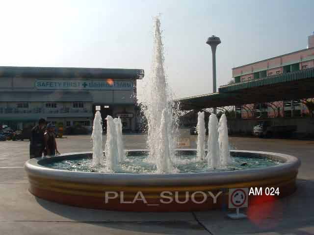 น้ำพุวงเวียน AMC