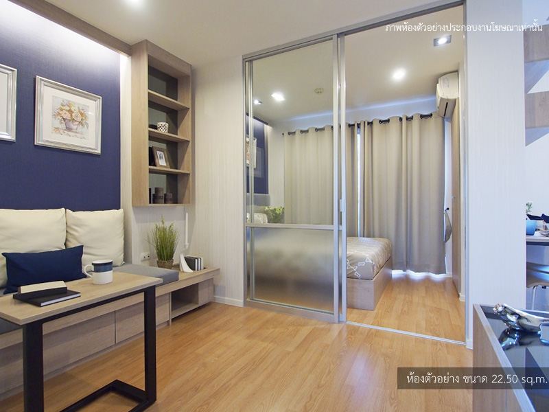 ขายคอนโด ลุมพินี พาร์ค นวมินทร์-ศรีบูรพา 23 ตร.ม. 1 ห้องนอน ขาย 1.25 ล้านบาท