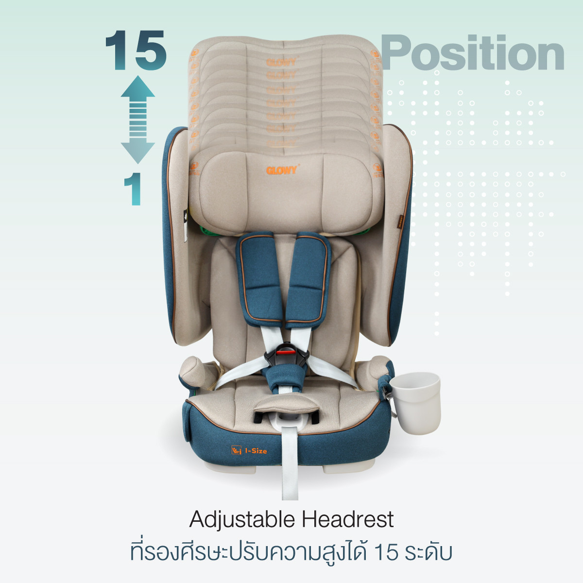 GLOWY Star คาร์ซีท รุ่น Odyssey Fix Carseat สำหรับเด็ก 15 เดือน - 12 ปี