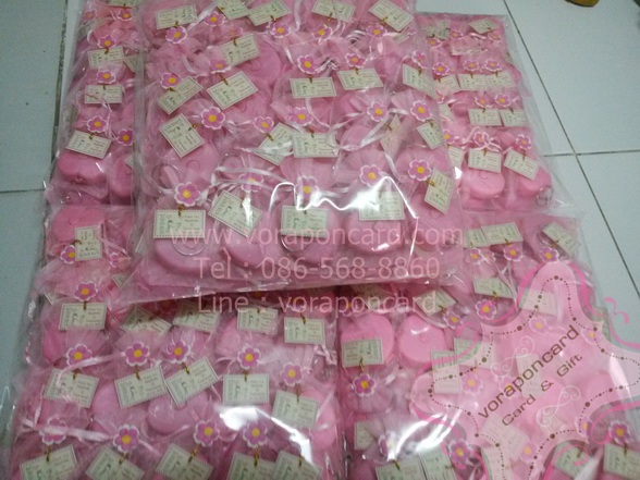 พวงกุญแจสายวัดหัวใจสีชมพูแพคถุงผ้า