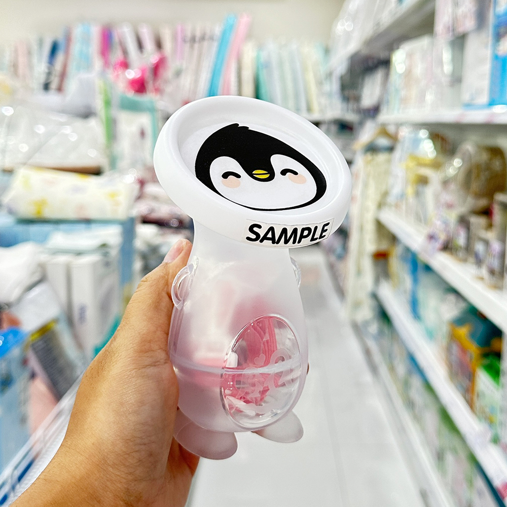 Pongyo Baby Silicone Breastmilk Pump กรวยปั้มนมซิลิโคน กรวยปั้มนมสูญญากาศ