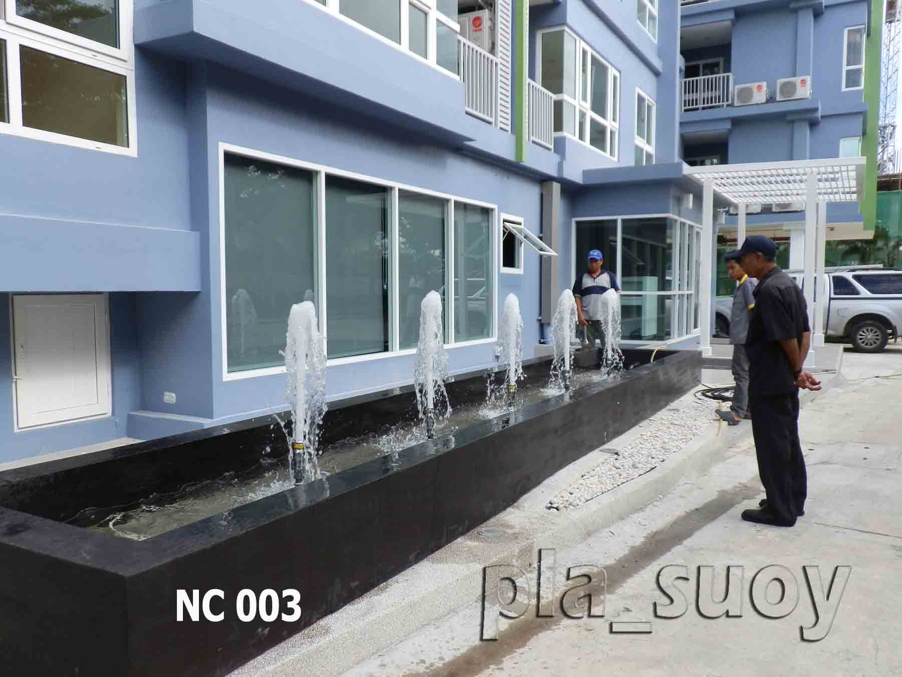 น้ำพุ ฮวงจุ้ย หน้าโครงการ The Nigh Condo งามวงศ์วาน