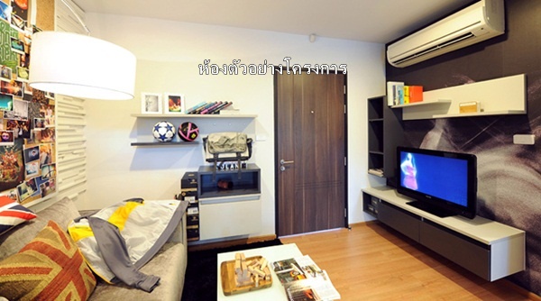 ให้เช่าคอนโด เดอะ เบส สุขุมวิท 77 พื้นที่ 36 ตร.ม. 1 ห้องนอน เช่า 18,000 บ/ด