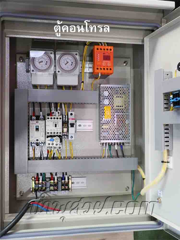 บ่อน้ำพุ หน้าโครงการ MALI เพื่อสุขภาพแนวใหม่ ที่ปากซอยเอกชัย 85