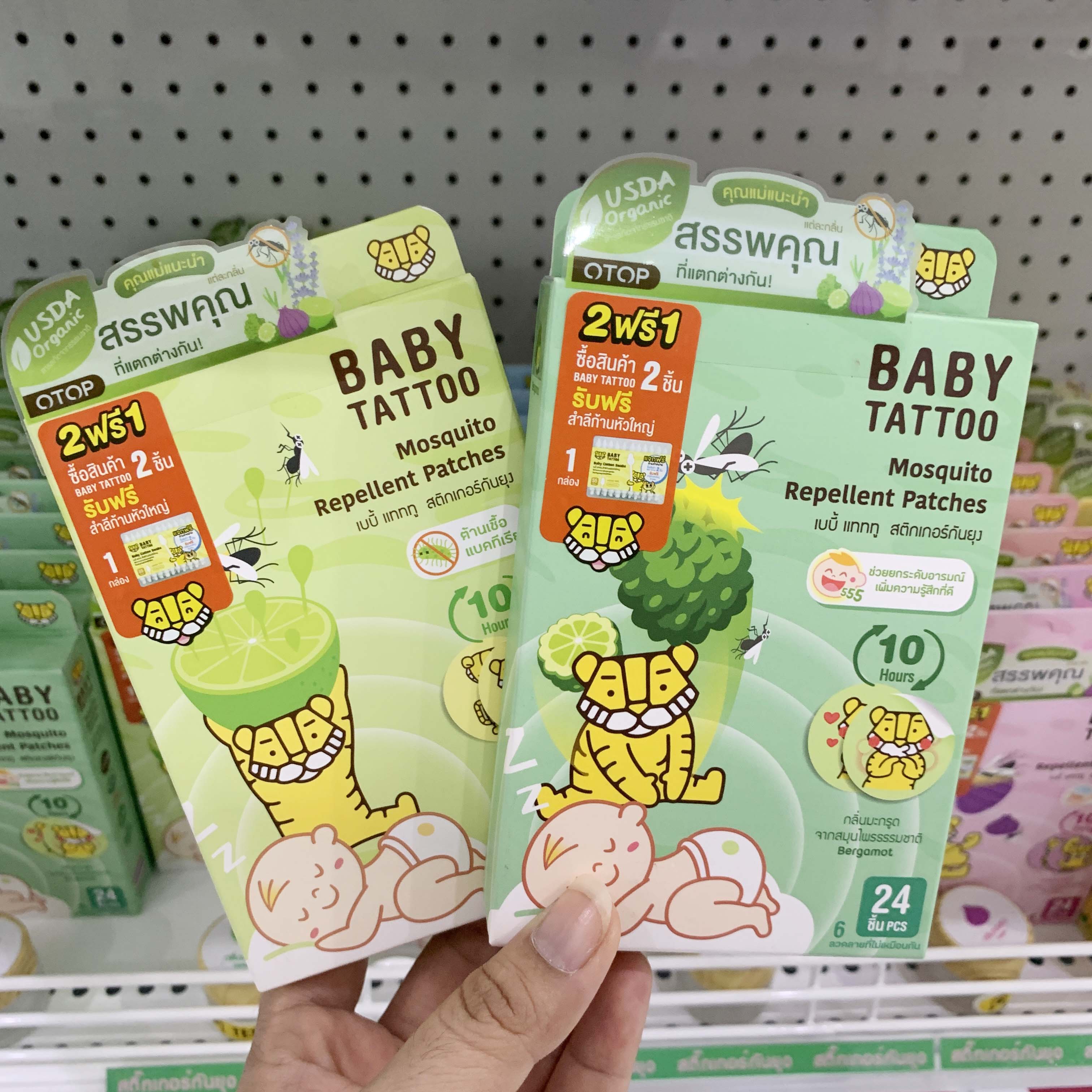 Baby tattoo สติ๊กเกอร์ สูตรสมุนไพร ออร์แกนิค สำหรับเด็ก