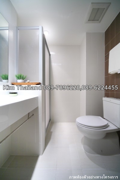 ให้เช่าคอนโด ยู ดีไลท์ 3 ประชาชื่น-บางซื่อ พื้นที่ 31 ตร.ม. 1 ห้องนอน เช่า 8,000 บ/ด