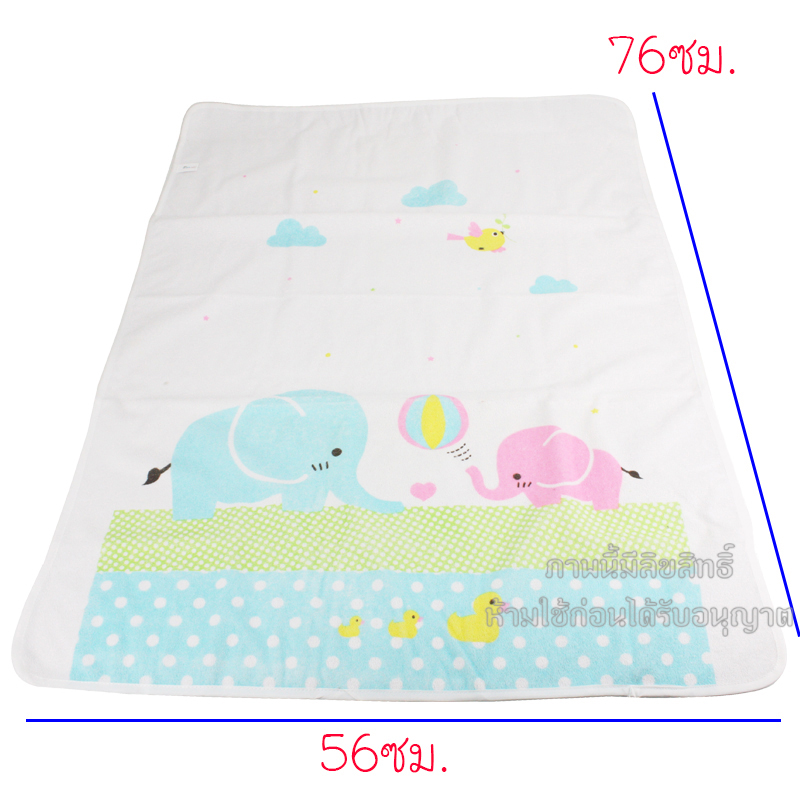 Grace kids ผ้ากันเปียกเนื้อผ้าขนหนูเยื่อไผ่ Bamboo Terry Urine Pad Waterproof