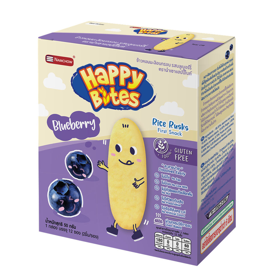 Happy Bites อาหารว่าง ข้าวหอมมะลิอบกรอบ ขนมอบกรอบ สำหรับเด็กอายุ 6 เดือนขึ้นไป