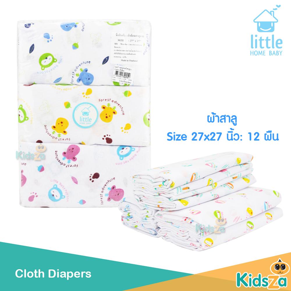 Little Home Baby [12ผืน] [27x27นิ้ว] [คละลาย] ผ้าอ้อมสาลู พิมพ์ลาย สำหรับเด็ก