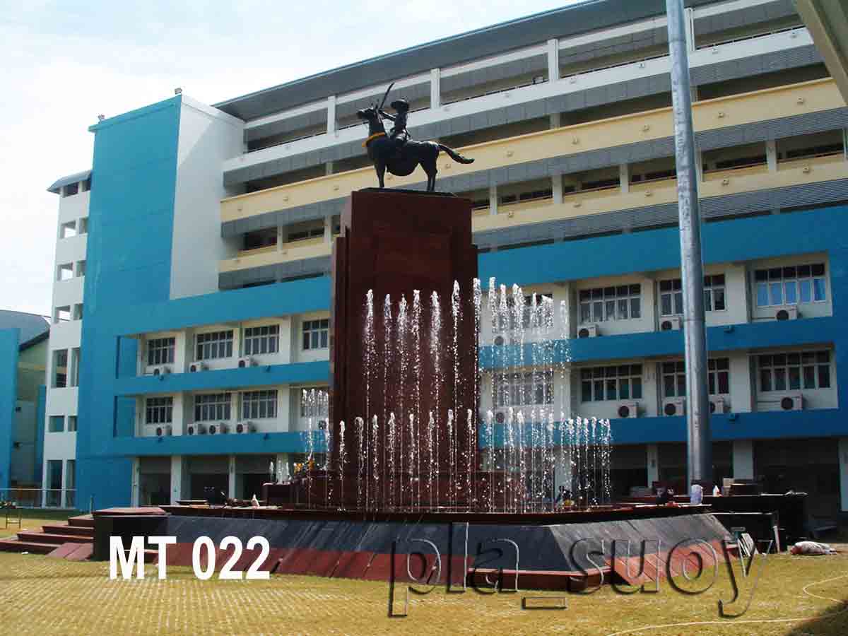 น้ำพุประติมากรรม พระเจ้าตากสิน