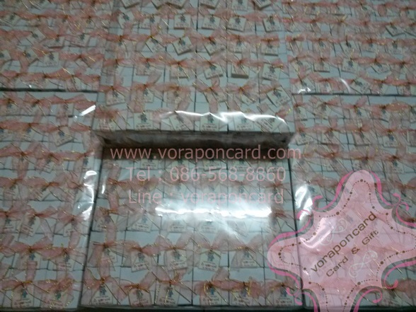 แก้วเป็กแพคกล่องสีชมพู